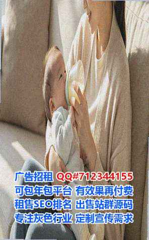 潼关代生环保有限公司